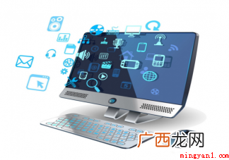 Win11系统怎样跳过联网 为什么新买的笔记本要跳过联网