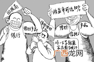 共性问题什么意思,共性质量问题的定义？