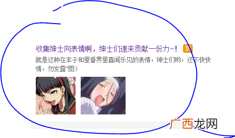 绅士意思是什么意思,雅痞绅士什么意思？