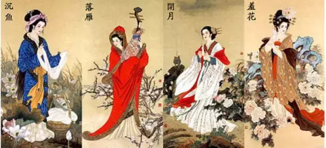 四大美女的出生地,杨贵妃是哪里人？