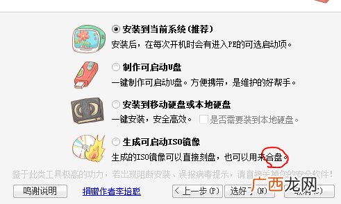 合有什么意思,时辰里面的合是什么意思？