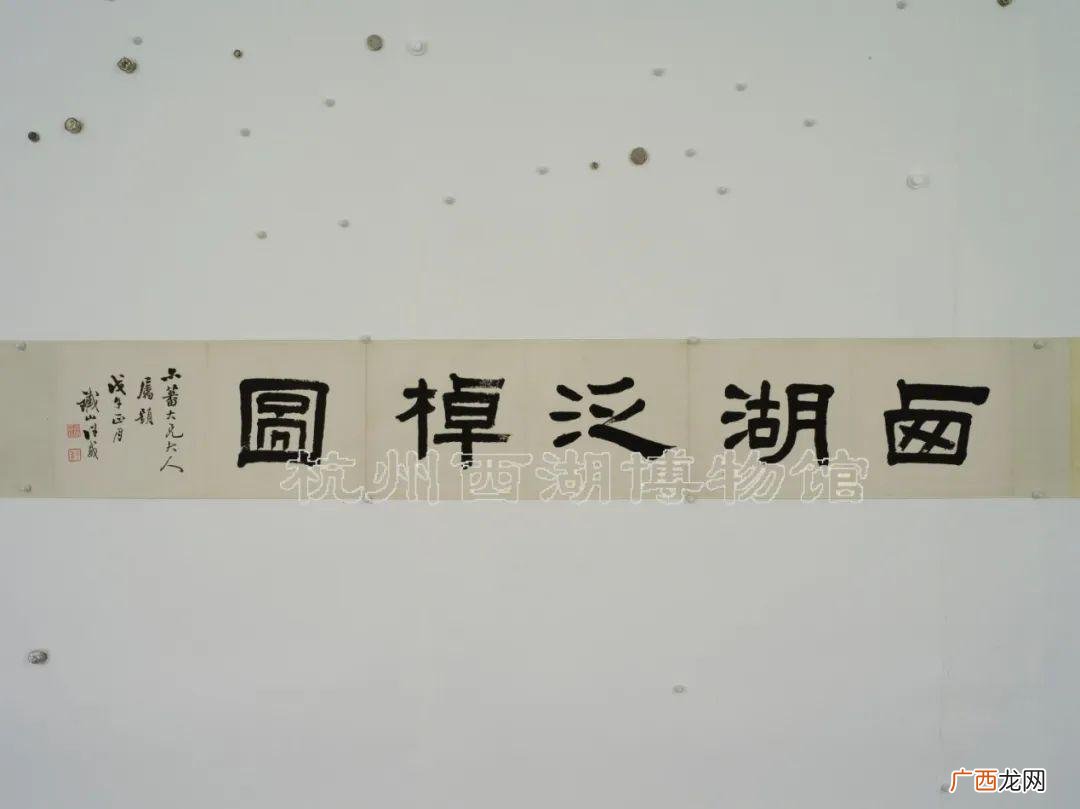 清朝丁巳年是哪一年,1797 年什么年纳音？