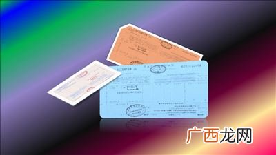 专票和普票的税点区别,开发票普票跟专票交的税点一样吗？
