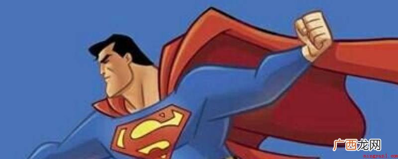 DC反派角色 美国DC漫画集团旗下超级反派 超霸是什么意思