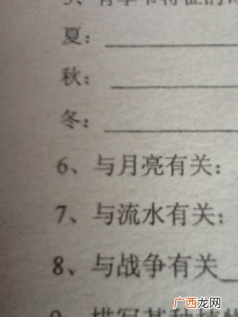 形容很忙的句子,忙碌一天回到家的句子？