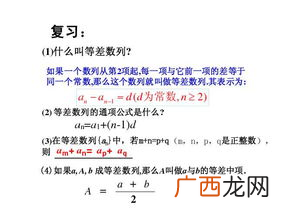 n加2赔偿是什么意思,n加1赔偿什么意思？