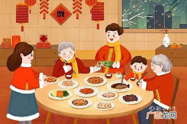 春节的习俗有哪些