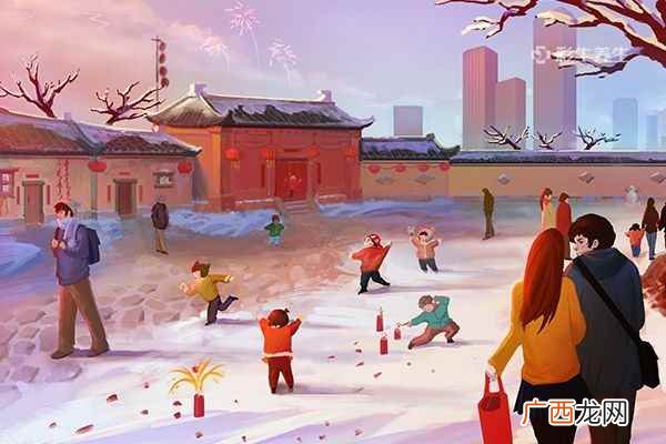 春节的习俗有哪些