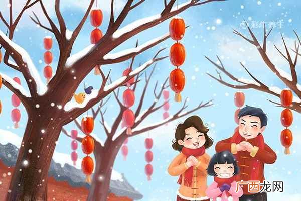 春节的习俗有哪些