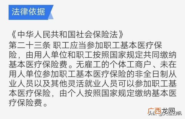 如何购买社会保险,本人一直自己开店的，怎样购买社保？