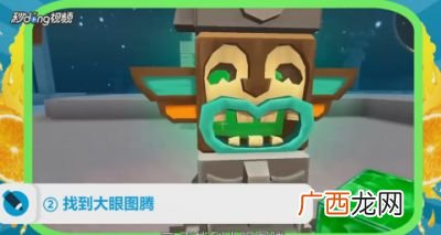 迷你世界怎么召唤石巨人,迷你世界怎么召唤火巨人？