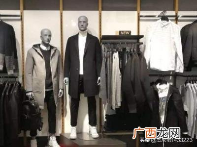 jackandjones什么档次,杰克琼斯男装什么档次？