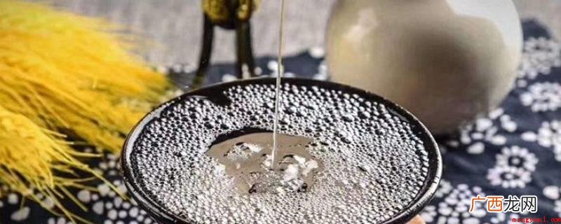 粮食酒的关键设计风格特性 t10781是粮食酒吗