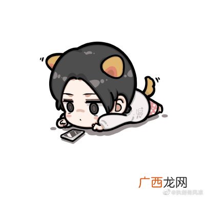 犬来八荒什么意思,八荒四海歌词?