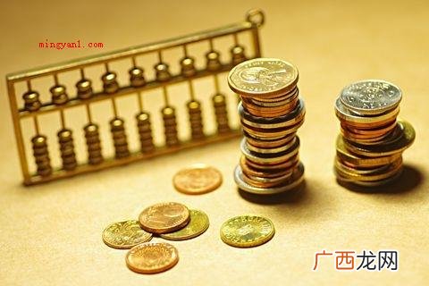 财政局赤字指的是什么? 赤字是什么意思