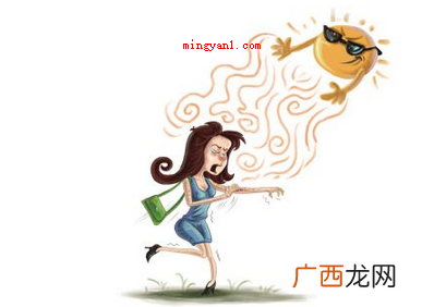 2019年7月12日入伏时间 2019年的三伏天是什么时候？