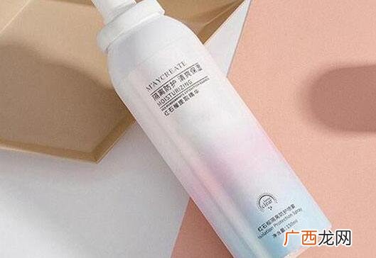 红石榴隔离防护喷雾有防晒作用吗,hanumu红石榴隔离防护喷雾怎么样？