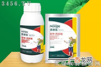 农药苯醚甲环唑的用途,卡刺农药的用途？