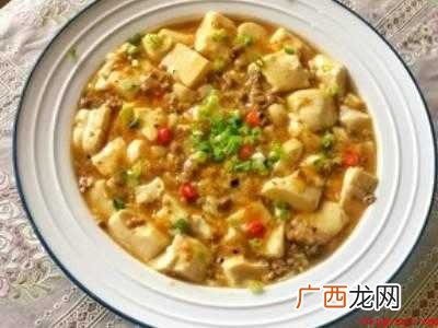南豆腐怎么做好吃又简单