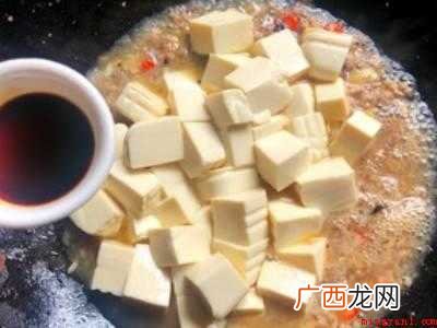 南豆腐怎么做好吃又简单