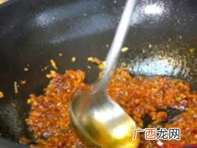 茄龙怎么做好吃又简单