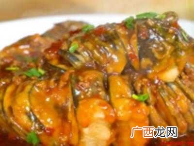 茄龙怎么做好吃又简单