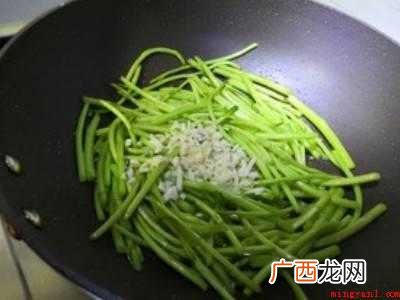 泥蒿的做法