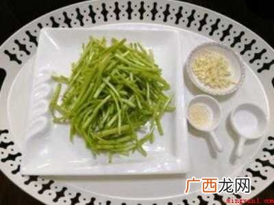 泥蒿的做法