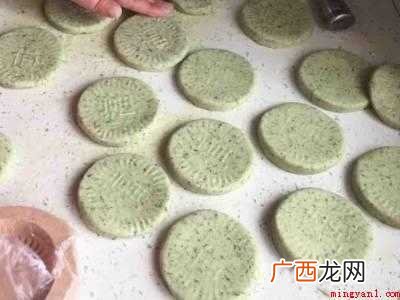 水秋粑的做法