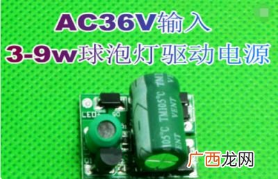 电源AC和DC有什么区别,ac与dc区别？