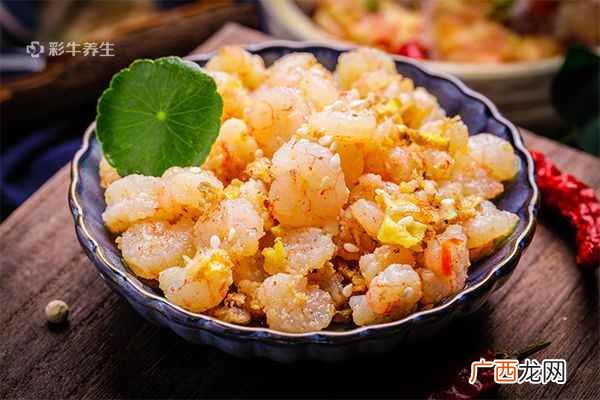冷冻的虾仁怎么做美味 虾仁怎么做好吃