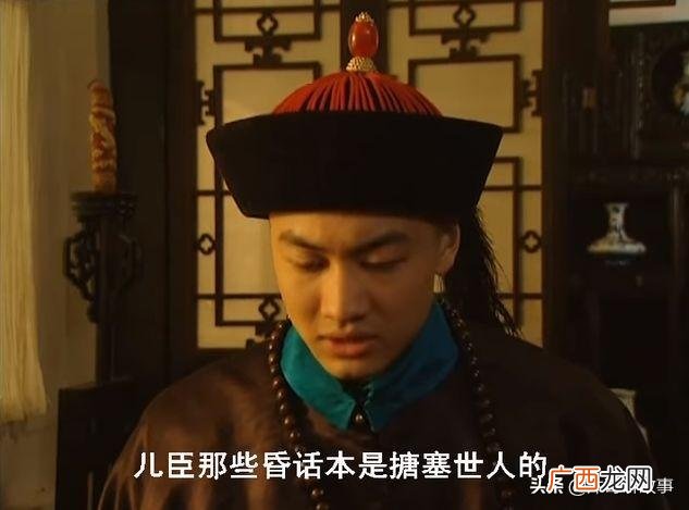 雍正有几个儿子,雍正的几个儿子各是谁？他们的下场如何呢？
