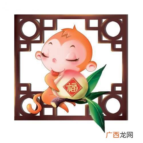 猴年是哪几年,年份与属相对照表公式?