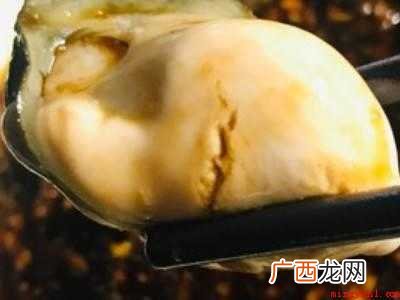 生蚝怎么做好吃又简单家常 生蚝怎么做好吃又简单家常的