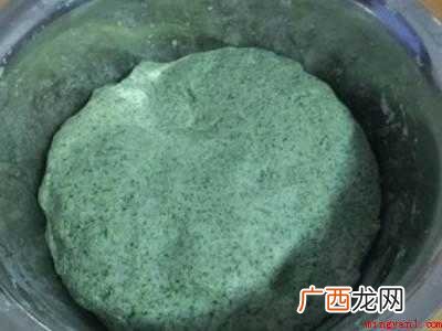 艾糍怎么做