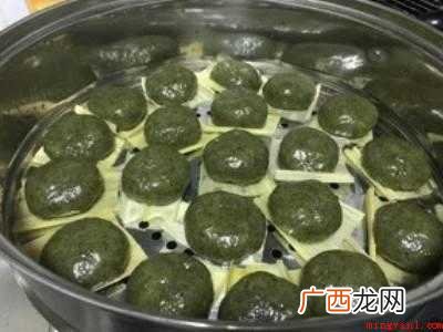 艾糍怎么做