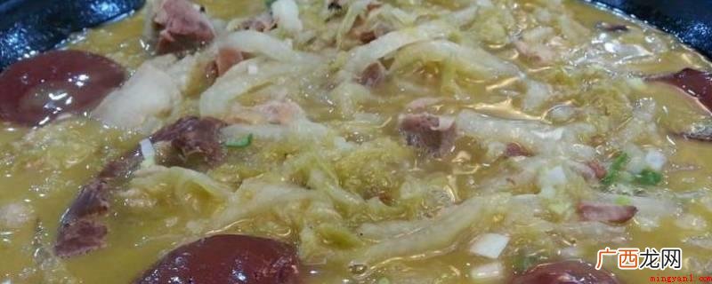 酸菜炖白肉血肠泡菜要用东北长 杀猪菜是什么菜
