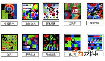 三维码的应用,三维码什么时候诞生？