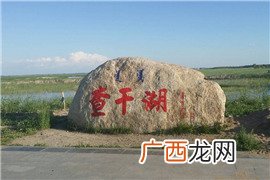 松原旅游景点有哪些,松原寺庙排名？