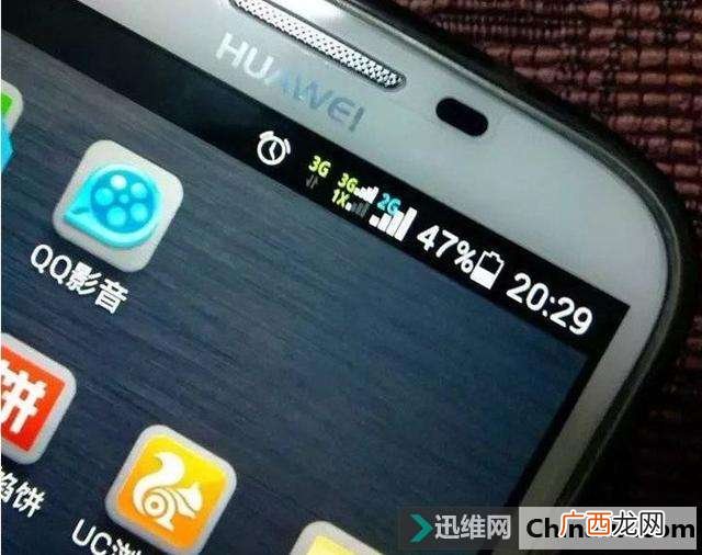 手机信号弱是什么原因,手机信号变弱了是咋回事?如何解决？