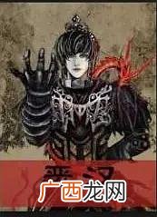 三国题材小说推荐,三国题材的小说有什么？