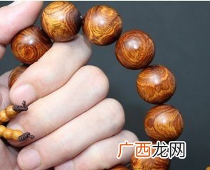 如何鉴别黄花梨,辨别黄花梨真假的方法有哪些？