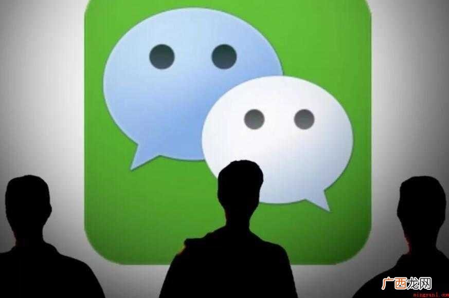 微信星标朋友对方知道吗
