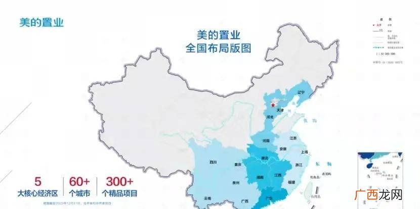 佛山龙江属于哪个区,佛山龙江科技职业学院怎么样？