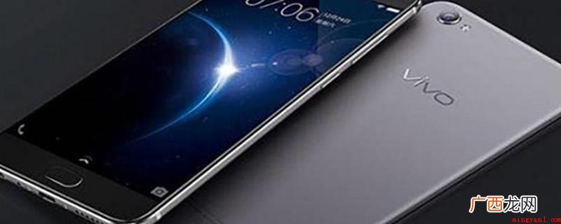 vivo Y29L演试型号:Funtouch OS3 vivo手机语音助手怎么打开唤醒