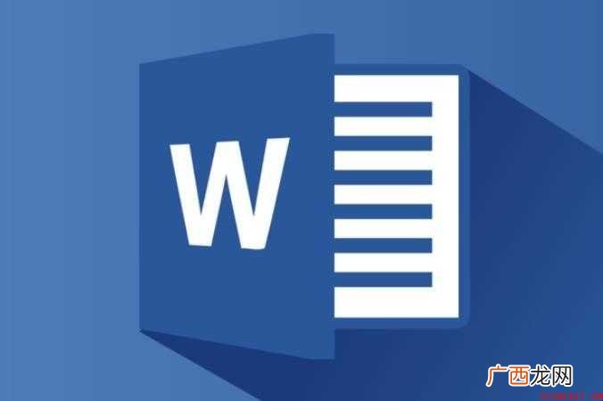 如何用手机创建Word文档