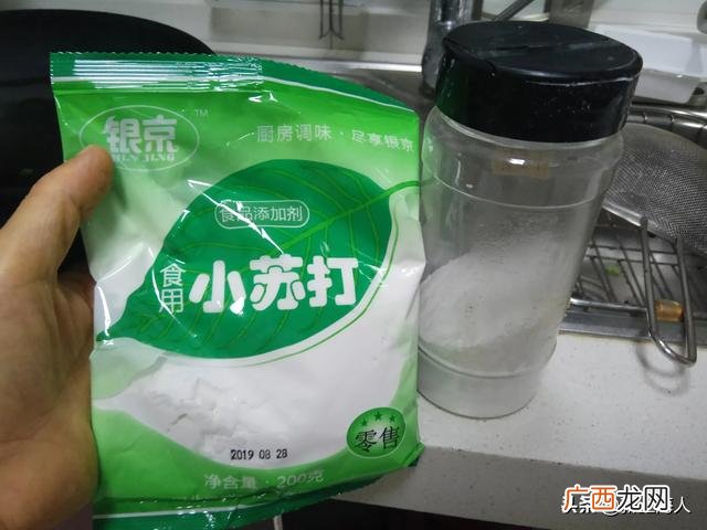 锅糊了怎么去除黑渍,糊锅发黑了怎么快速去除？