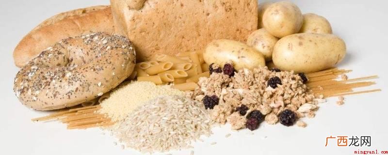 碳水食物有米、面、吐司面包、鲜面条、马铃薯、甜品、含糖饮料等 碳水的食物有哪些