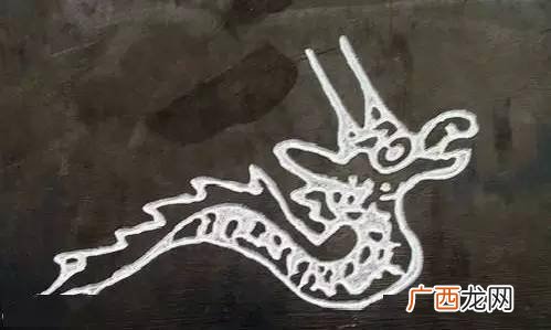 龙字的来历,龙字的起源20字？