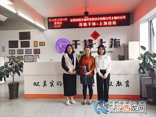 德科信息是外包公司吗,德科人力资源有限公司怎么样？
